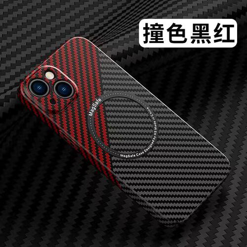 Carbon Fiber Magnetic Case for Magsa IPhone17 12 13Pro Max 14 Plus适用苹果16手机壳磨砂硬壳15碳纤维11