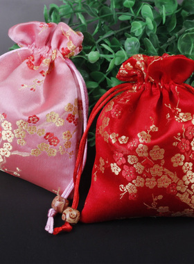 中式古风梅花收纳袋 锦囊小布袋饰品包装袋首饰袋抽绳束口袋11*14