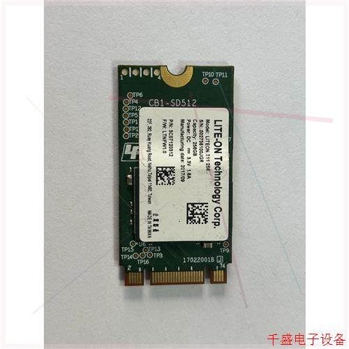 议价直拍不发:建兴t11 256g固态 正常使用