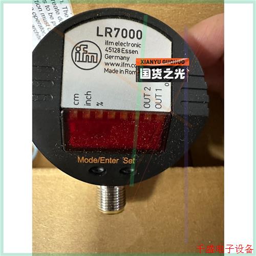 议价直拍不发:议价易福门lr3000,lr7000,lr8000液位传感器