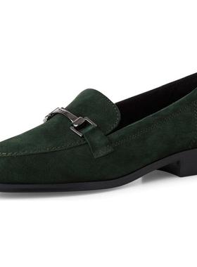 代购Tamaris女士乐福鞋舒适轻便软底透气绿色方头金属扣饰低跟