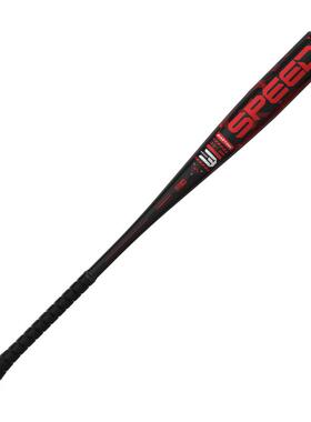 代购Easton棒球棒平衡设计轻量化减震握把锻造端盖ALX50合金