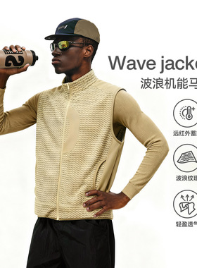 波浪机能马甲25秋季新品城市户外280g蓄热轻量背心外套