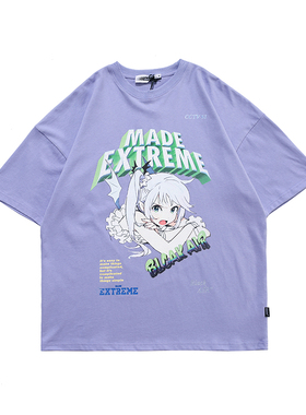MADE EXTREME BLACK AIR 卡通动漫二次元T恤
