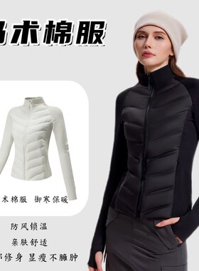 马术棉服骑马服装外套冬季女士加绒加厚成人马术上衣保暖御寒装备