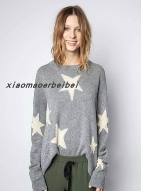 小猫儿美国代购直邮Zadig Voltaire灰色星星经典款圆领羊绒毛衣