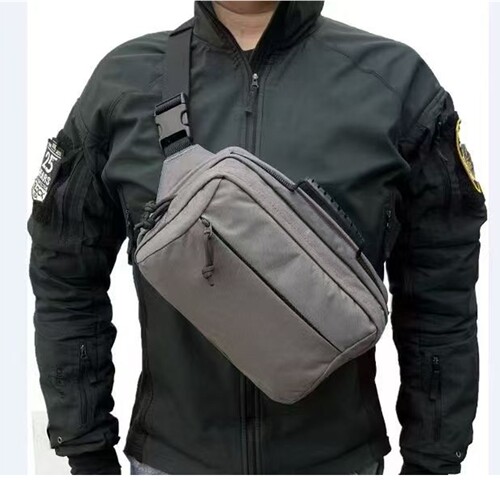 日久星隐磁吸快反胸包斜挎单肩包