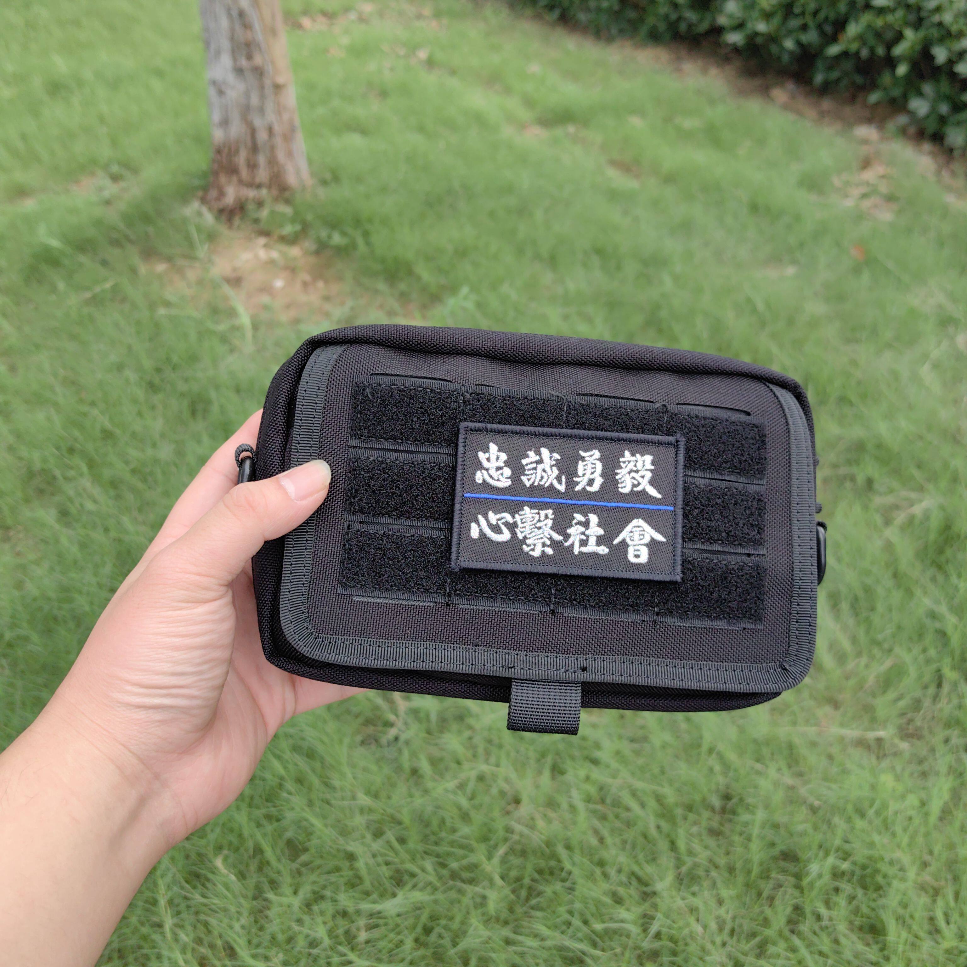 便携式多功能斜挎包战术腰包背心附包大容量户外装备战术横向小包