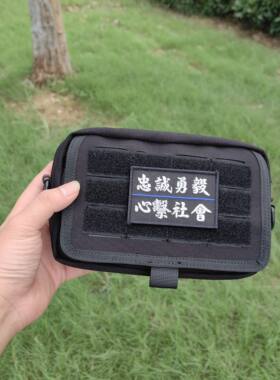 便携式多功能斜挎包战术腰包背心附包大容量户外装备战术横向小包