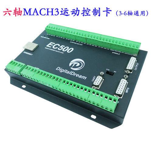 6轴EC500MACH3运动卡步进雕刻机