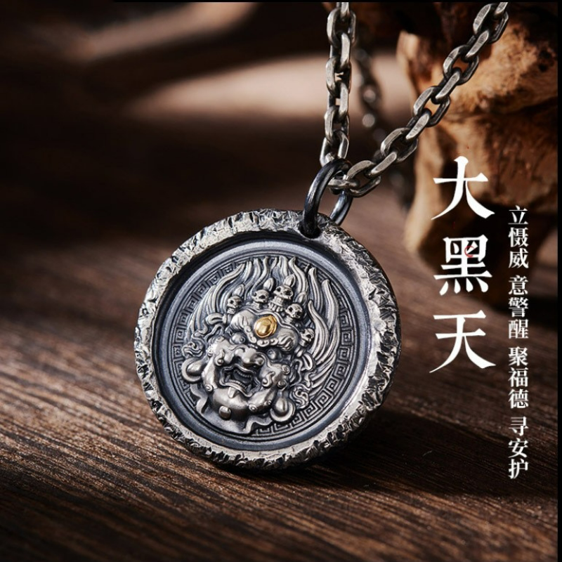 黑财神大黑天藏式吊坠项链