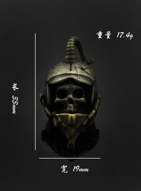 美式英雄飞行员刀坠DIY