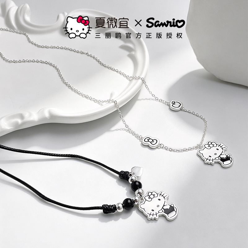 三丽鸥新款Hello Kitty黑绳项链 甜酷风小众设计感学生党闺蜜礼物