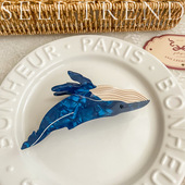 海洋系列座头鲸醋酸抓夹SELI珊黎新款 海螺珍珠动物海豚鲨鱼发夹子