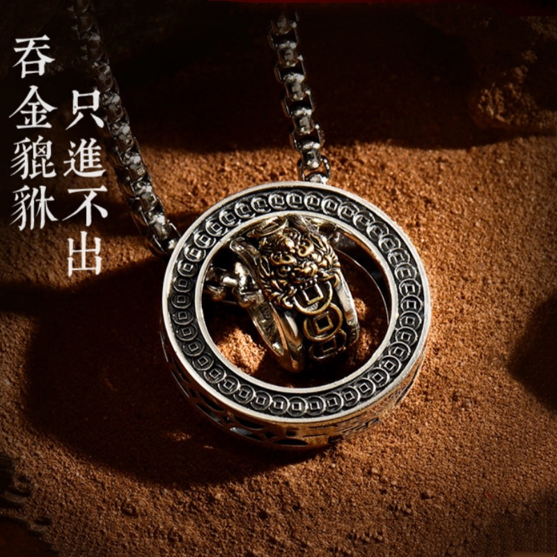创意新款复古貔貅男士项链潮纳福高级感转运吊坠生日送男友礼物款