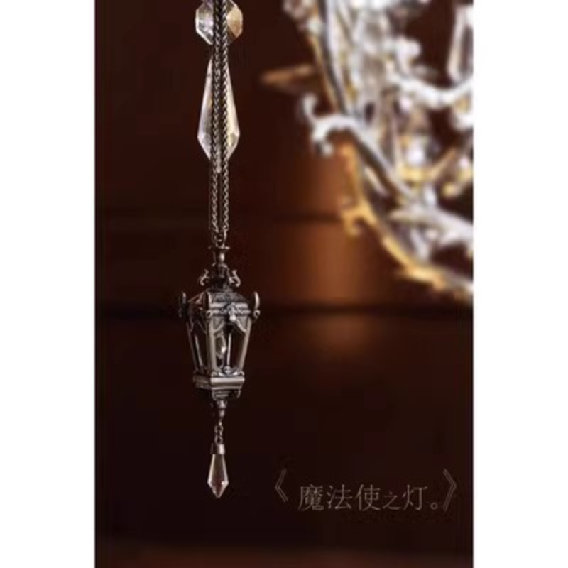 魔法使之灯古灯吊坠复古做旧项链