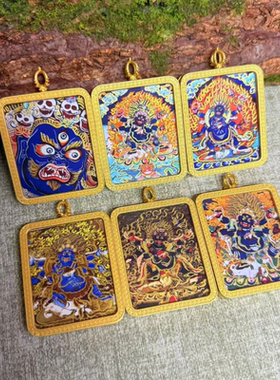 西藏热贡半手绘描金唐卡六臂玛哈嘎拉大黑天挂件手工描金唐卡饰品