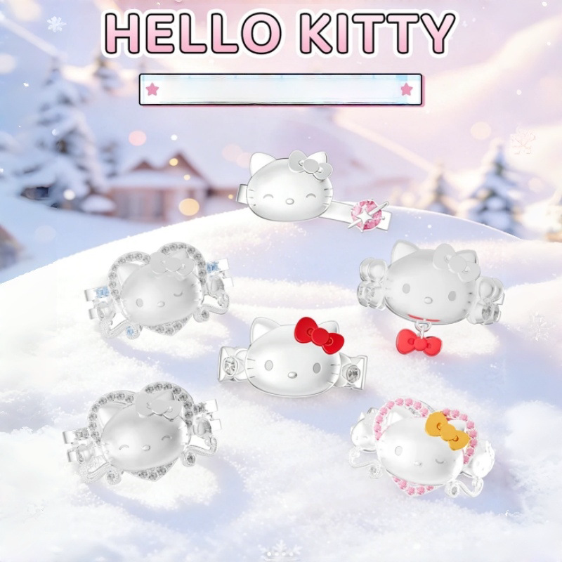 HelloKitty蝴蝶秘语戒指可爱甜妹凯蒂猫少女心卡通动漫开口指环