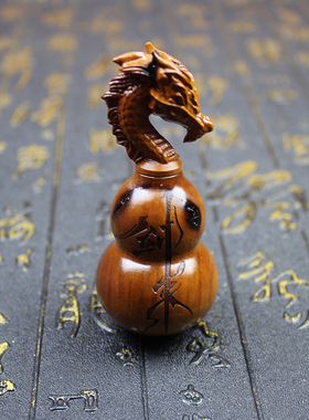 雷击枣木龙头葫芦挂件随身钥匙扣剑来葫芦雷痕葫芦纯手工雕刻摆件
