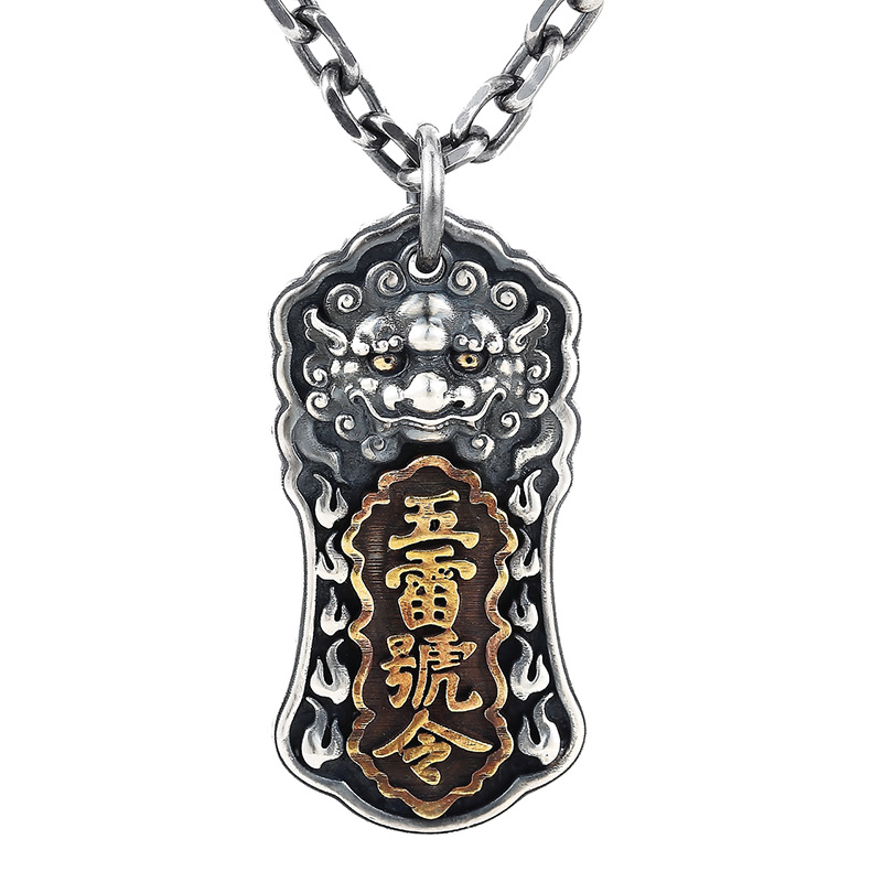创意小众设计泰银霸气复古五雷号令牌吊坠项链男个性百搭复古潮饰