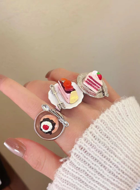 卡通甜美蛋糕戒指可爱小众设计樱桃巧克力水果蛋糕下午茶指环戒潮