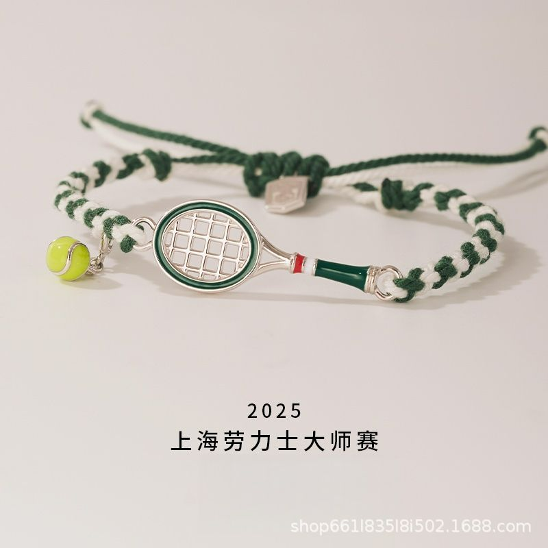 绿环战拍•上海网球大师赛•网球手链高级高颜值气质百搭时新饰品