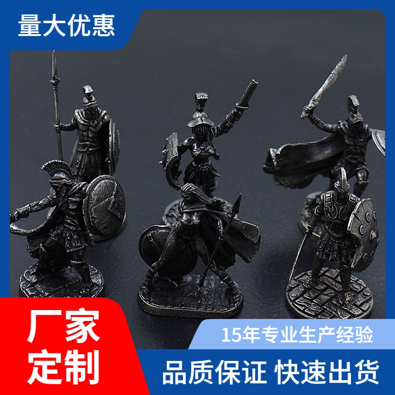 复古白铜斯巴达兵人玩具模型幕府武士送男生礼物桌面游戏棋子摆件
