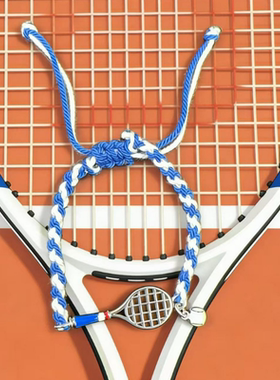 时尚休闲运动风网球拍手链小巧精致手工编织蓝白色手绳高级手串品