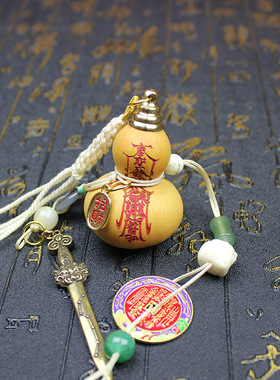 创意养剑葫芦剑来文玩刻字葫芦随身钥匙扣山花铜片随身配饰品摆件