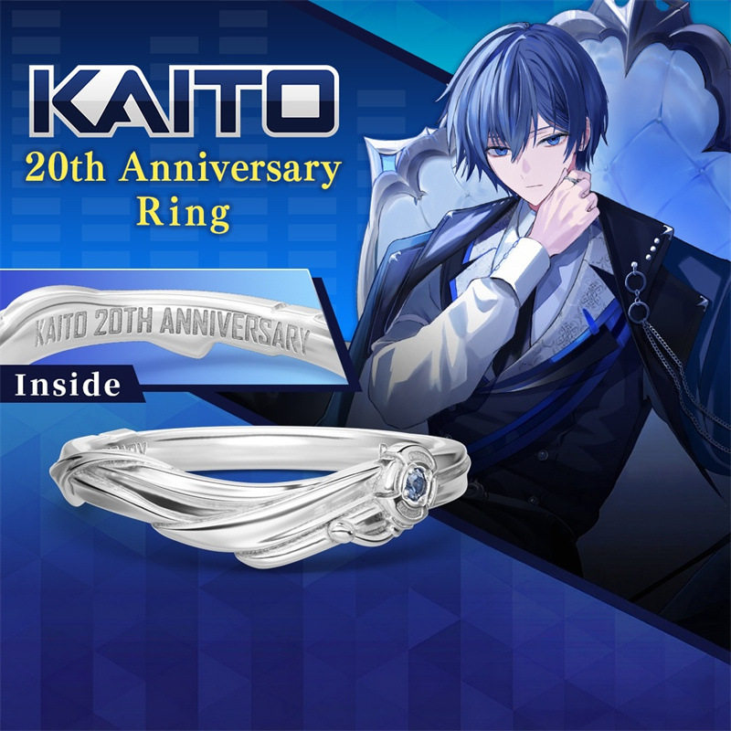 虚拟歌手 KAITO 二十周年纪念指环初音未来同系列二次元角色周边