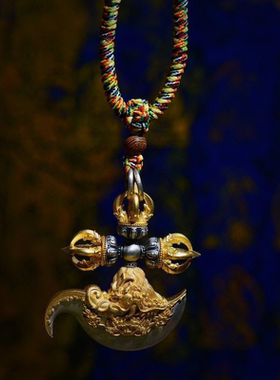 做旧钺刀天铁链子唐卡九宫项链