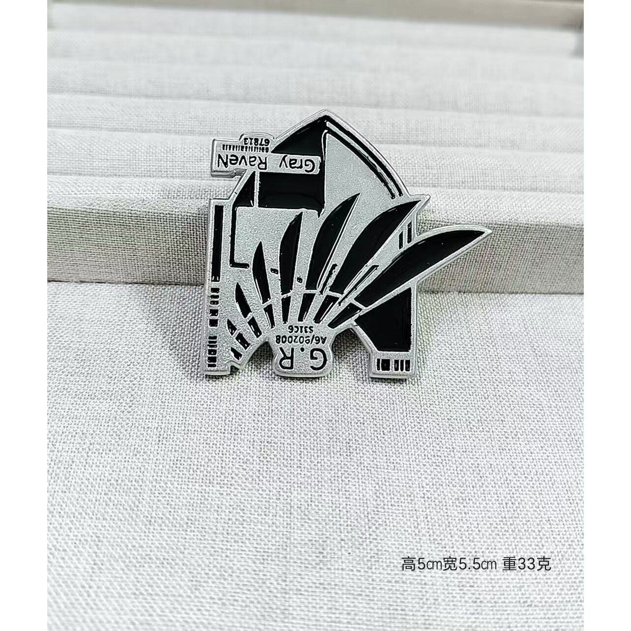 《战双帕弥什》灰鸦勋章金属胸针游戏同人衍生G.R标识胸针收藏饰