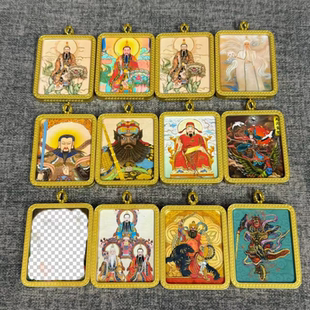 道家描金唐卡嘎乌盒赵公太乙真人吊坠道家唐卡手绘描王灵官君挂件