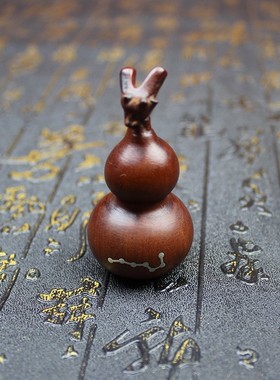 雷击枣木吊坠挂件葫芦手把件随身配饰龙头葫芦一体精雕纯手工葫芦