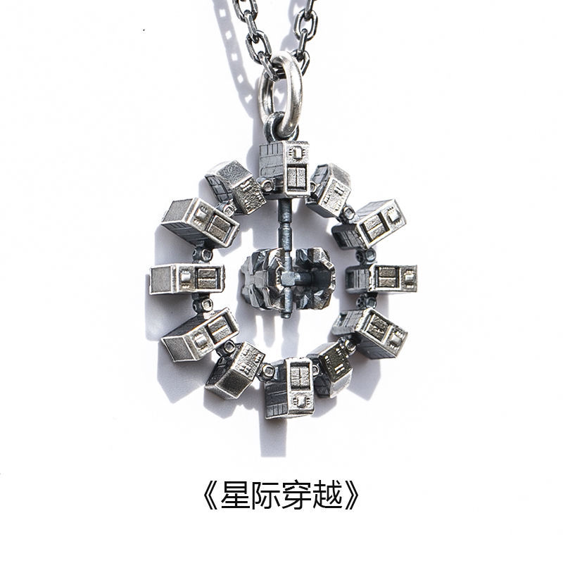 星际穿越永恒号飞船复古个性吊坠