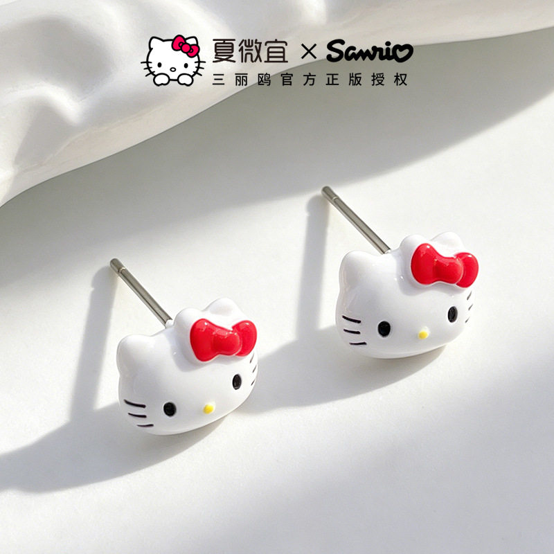 三丽鸥创意新款HelloKitty耳钉立体浮雕KT猫耳针少女百搭学生饰品