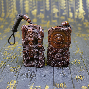 雷击枣木武财神吊坠神像天师钟馗令牌随身配饰关公实木雕刻手把件