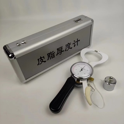 皮脂厚度仪皮褶厚度计脂肪测量仪