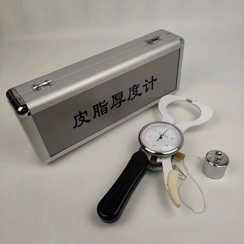 皮脂厚度仪皮褶厚度计脂肪测量仪