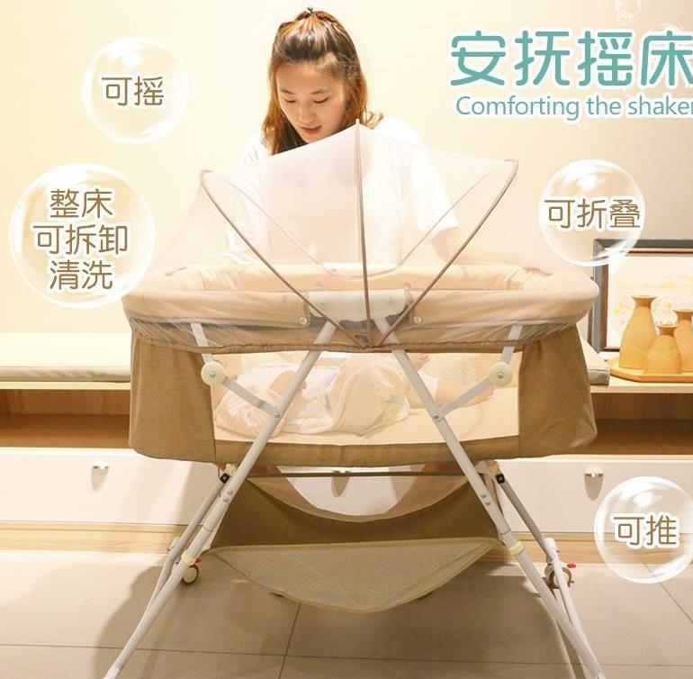 宝宝推椅折叠外出便携夏季婴儿车床幼儿车外出用小孩子坐的车在类目 尿片/洗护/喂哺/推车床, 童床/婴儿床/摇篮/餐椅, 婴儿床/儿童床中 - 来自Buy2taobao.com提供专业的淘宝代购服务