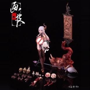 现货 BearPanda88000华夏神鬼系列第一弹1/12机娘画皮可动手办