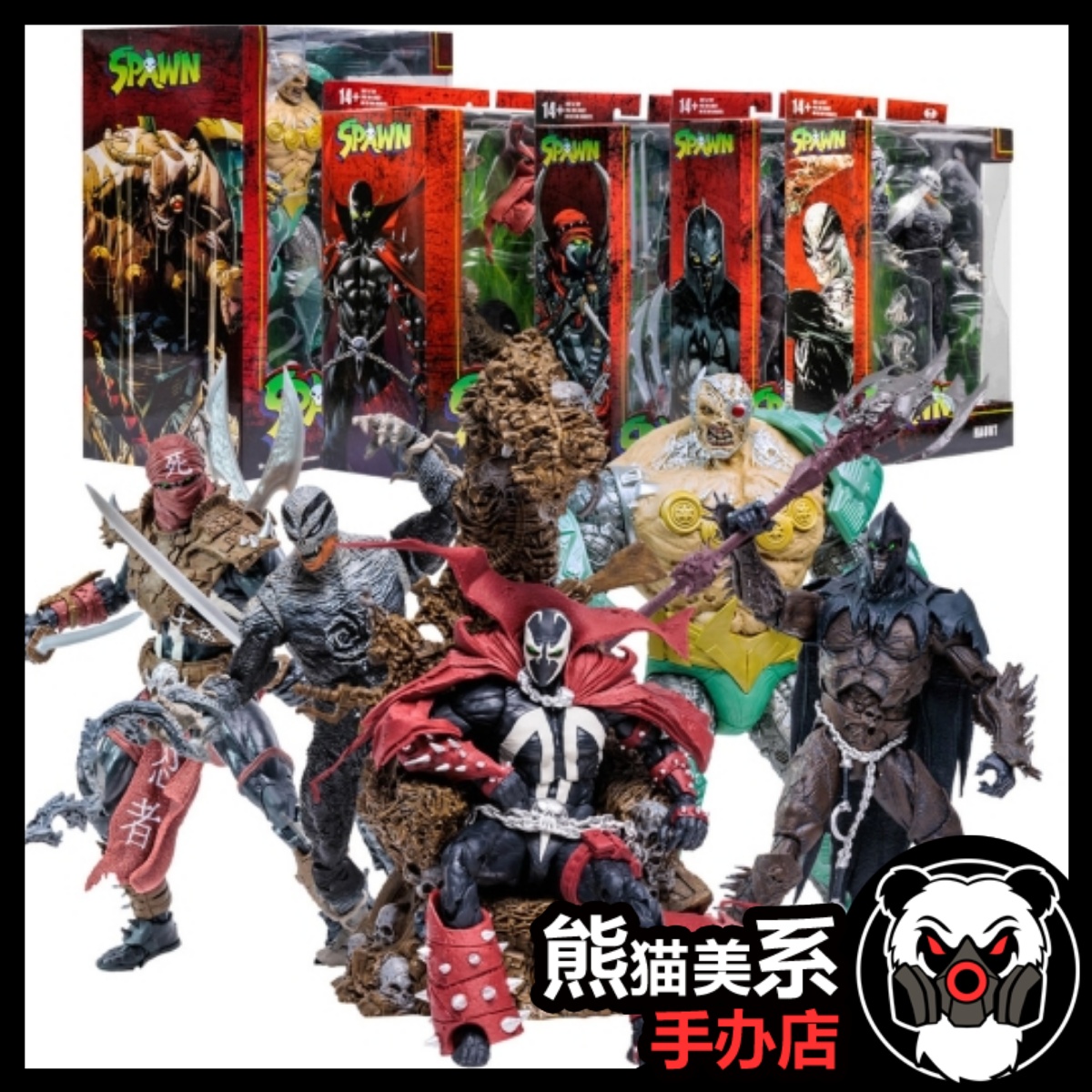 麦克法兰 再生侠 第三波 王座 忍者 绝杀 鬼隐侠 乌鸦 mcfarlane