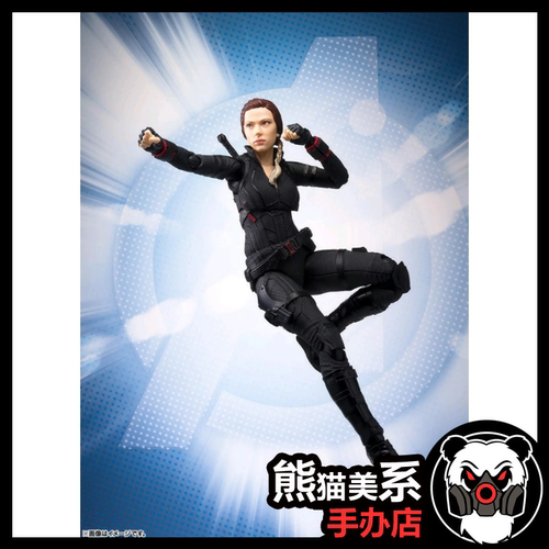 万代终局之战黑寡妇灭霸模型手办