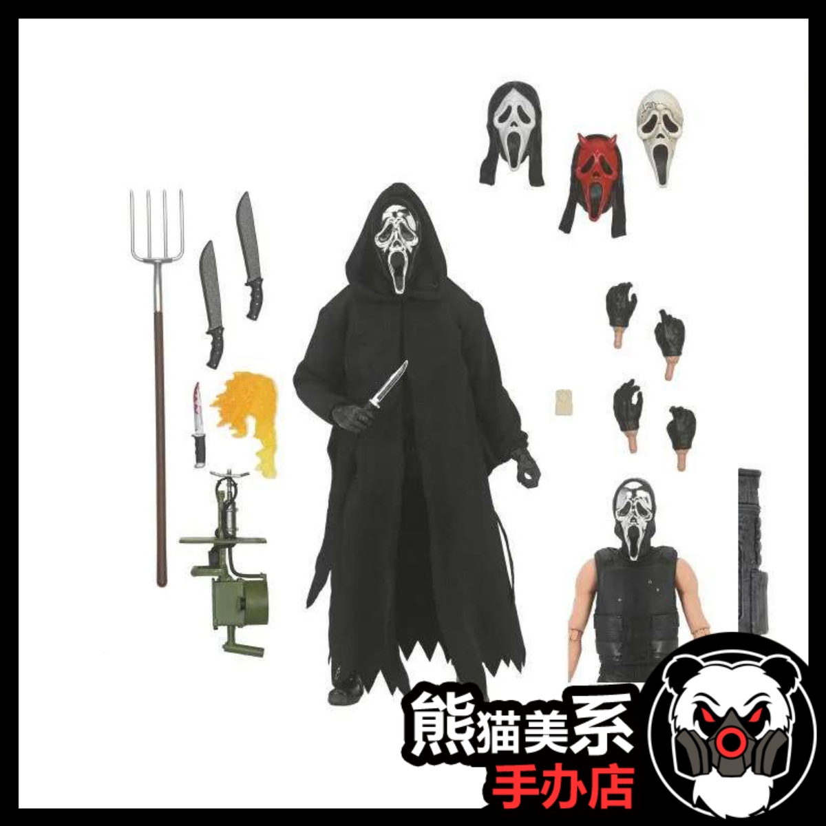 预定金标国行 NECA 鬼脸 火患版本 玩具手办模型