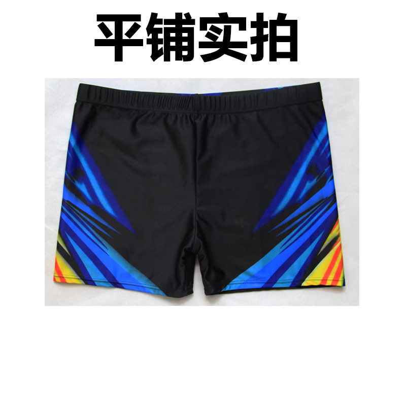 Maillot de bain garcon      - Ref 2538823 Image 4