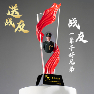 送战友老兵聚会纪念礼物退役水晶照片实用摆件退伍军人纪念品定制