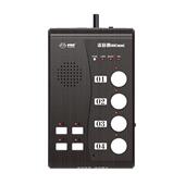 多嘴猫无线办公语音对讲呼叫器办公室内部电话双向语音商务呼叫器