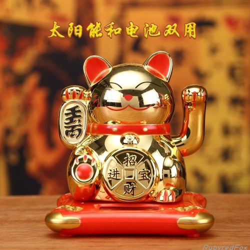 红宝石狐狸招财猫好运福气