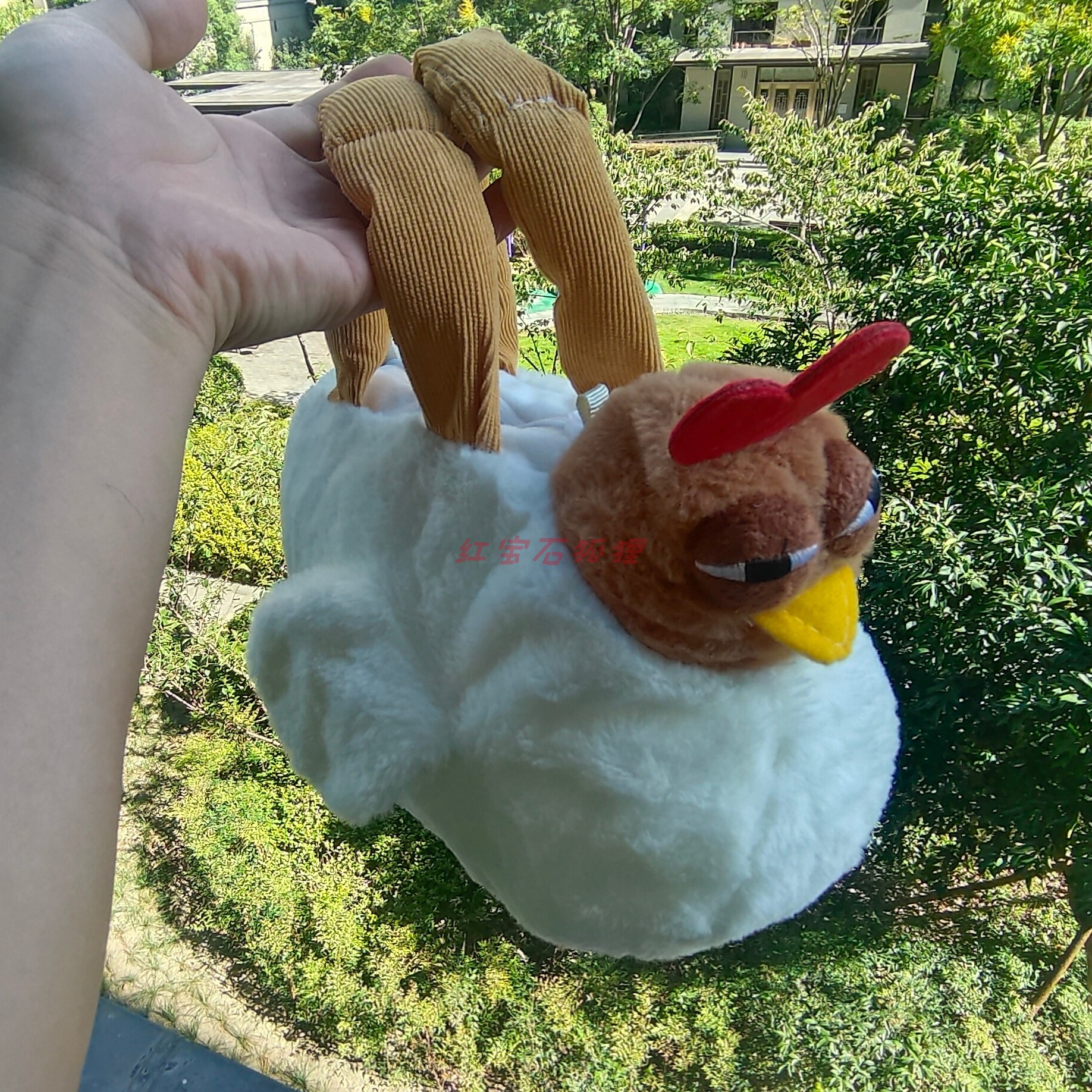 毛绒咯咯鸡公仔可爱手提挎包
