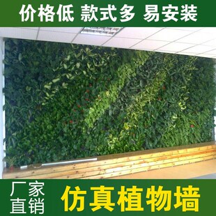 植毛石皮仿真草皮草坪青苔石盆景植物苔藓仿真植物墙景草坪原价8.04元 